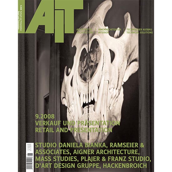 ait_2