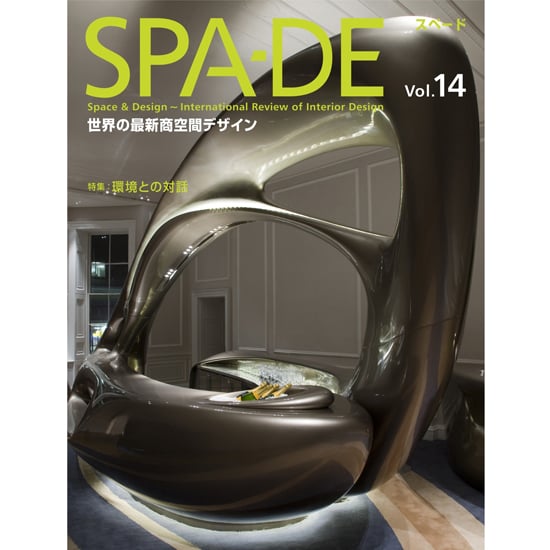 s2